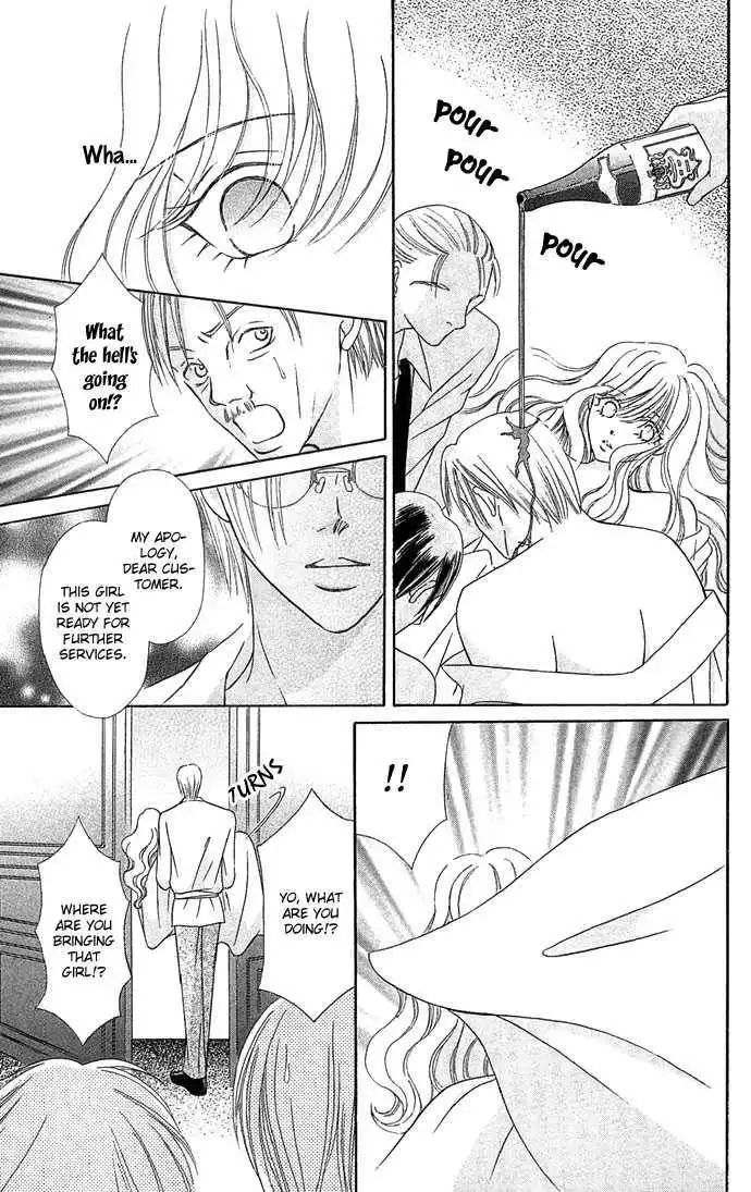 Doll Garden Chapter 2 14